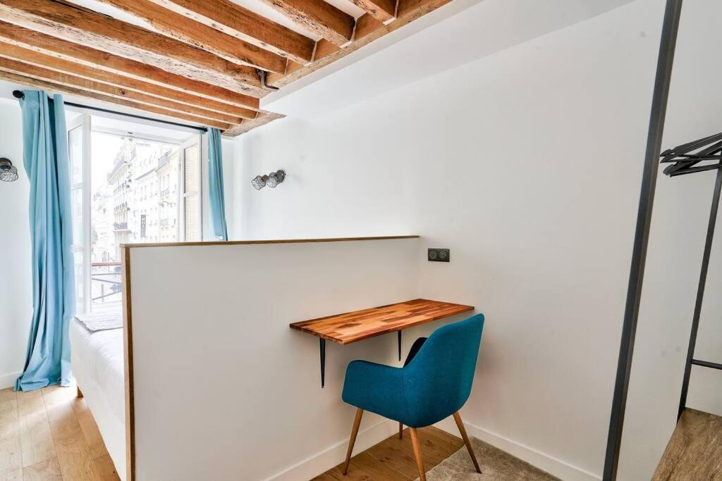 Appartamento Magnifique Pour 6 - Montorgueil